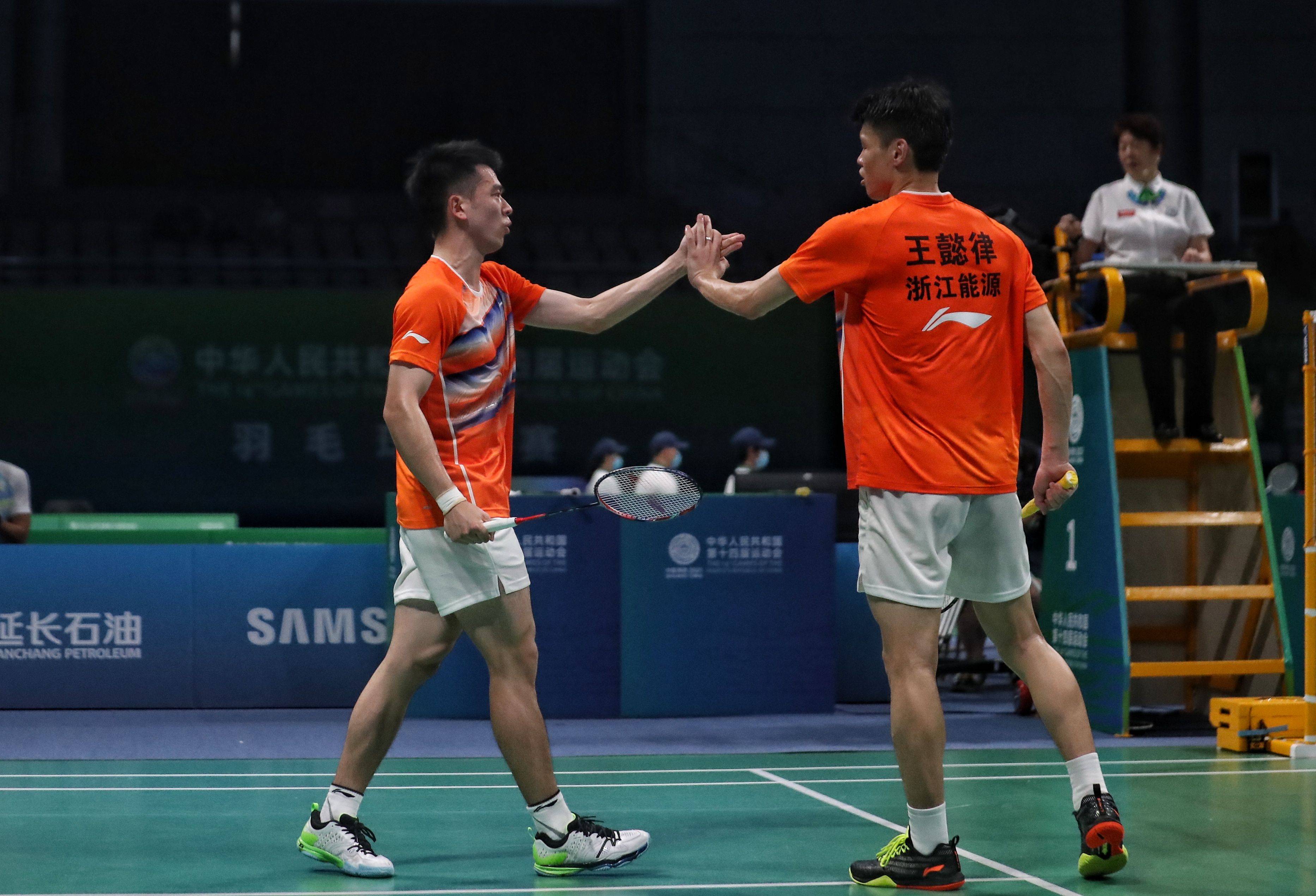 开云体育APP下载-法国队逆转韩国队，郑思维刷新纪录  第1张